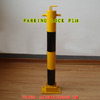 Steel Manual Parking Lock Pl14