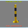 Steel Manual Parking Lock Pl19